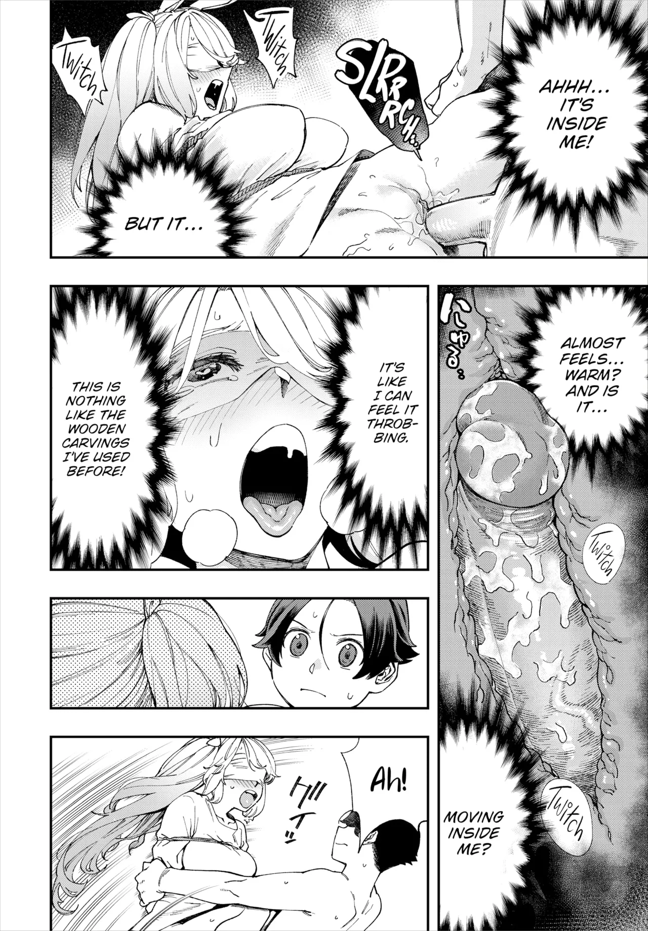Manga Page 580