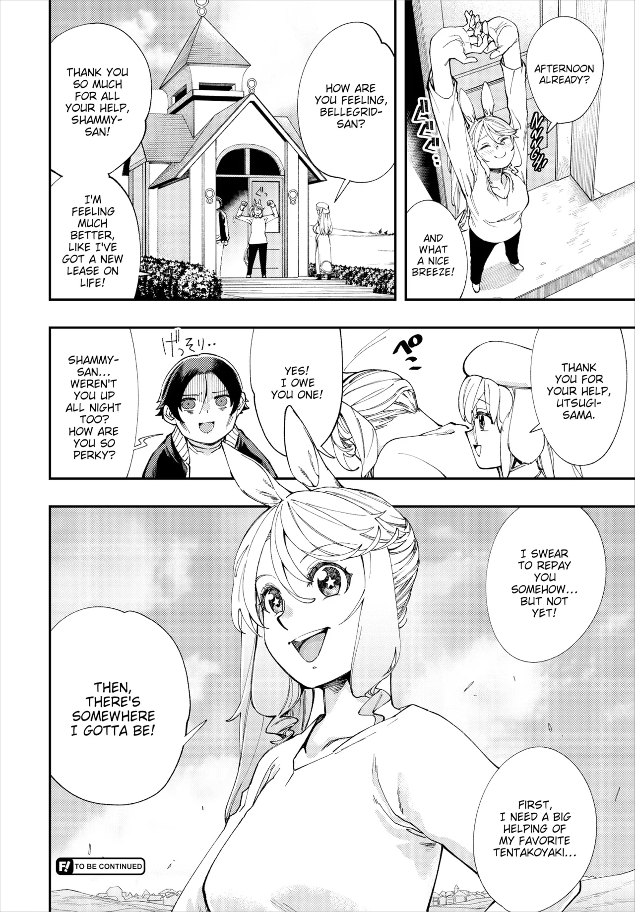 Manga Page 592