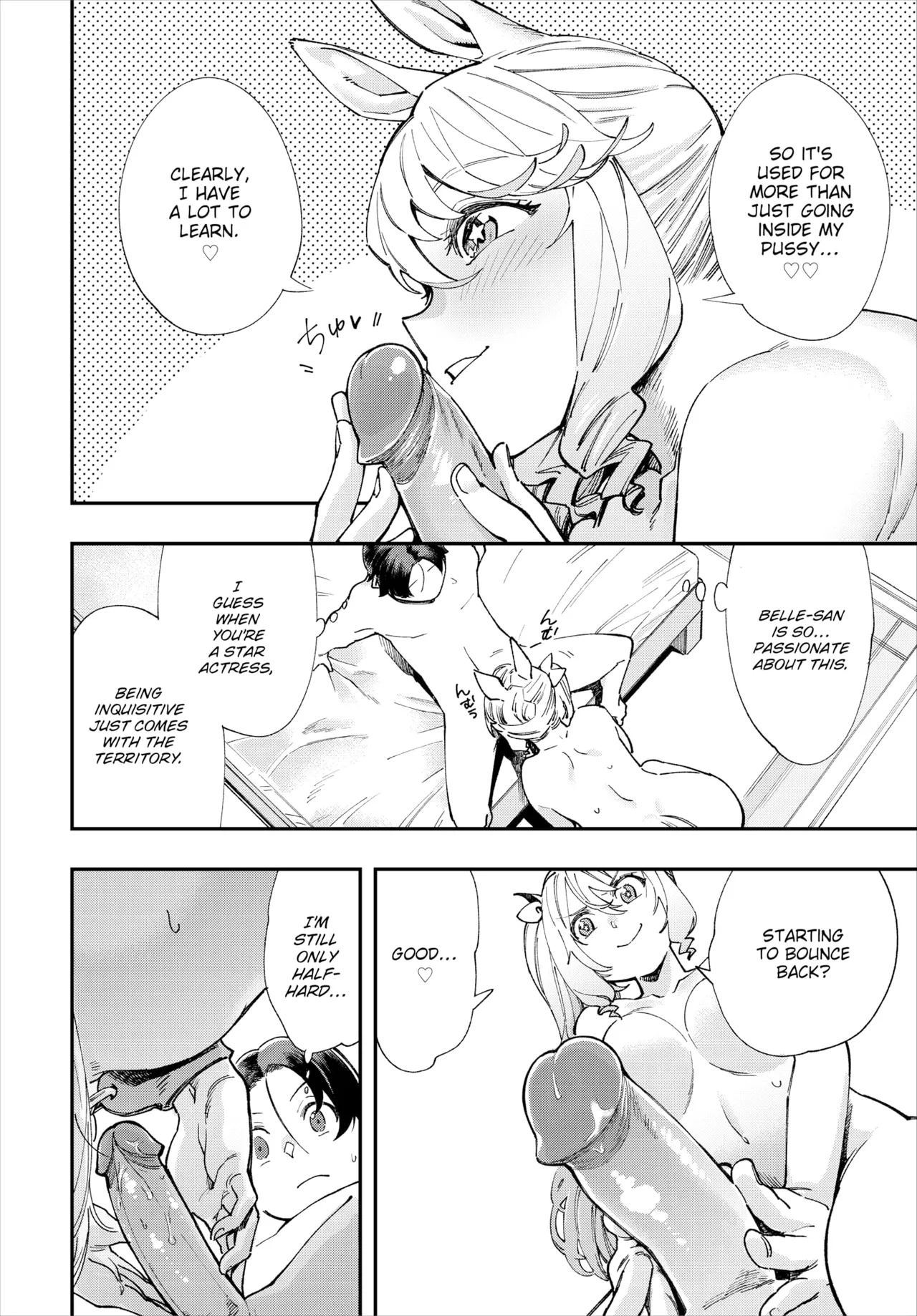 Manga Page 601