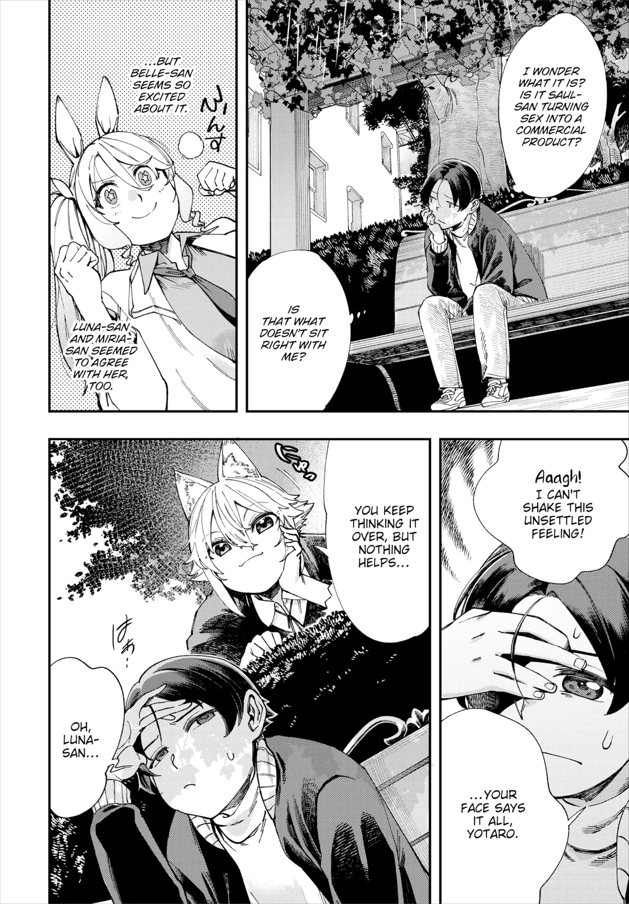 Manga Page 616