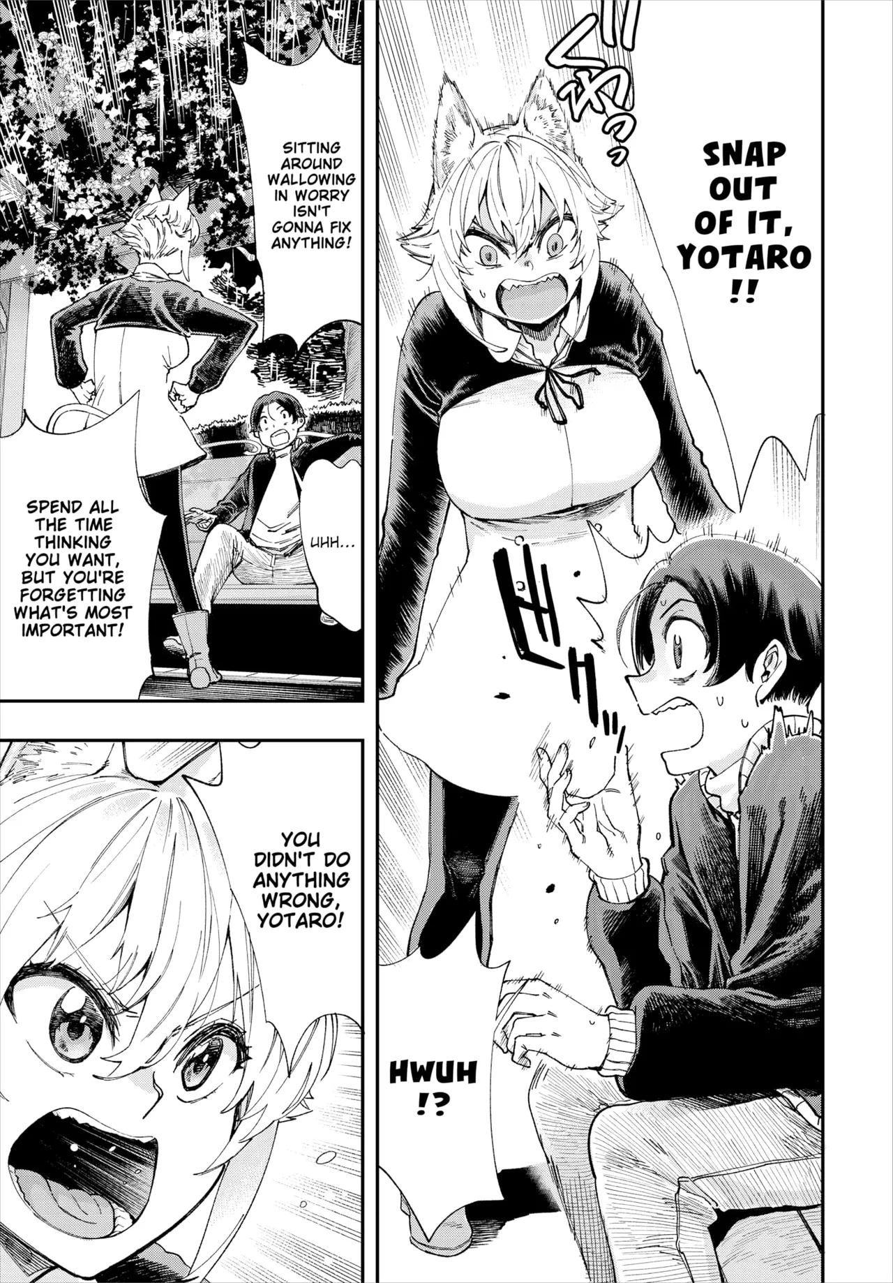 Manga Page 619