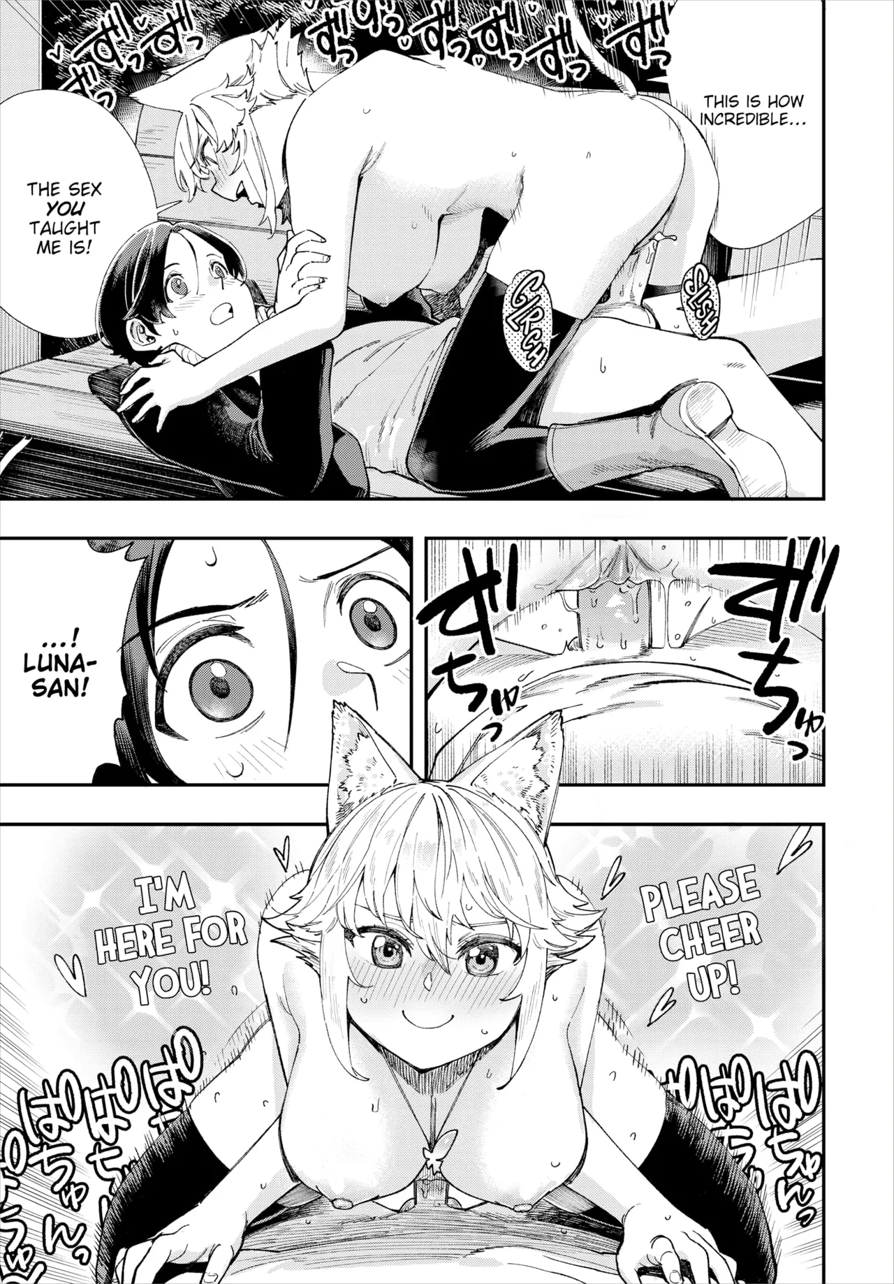 Manga Page 625