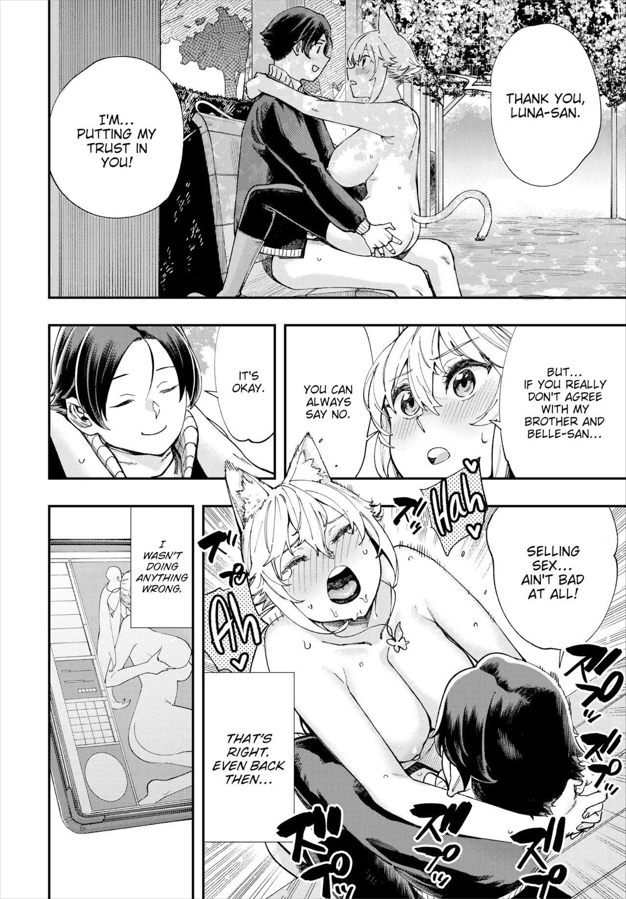 Manga Page 630