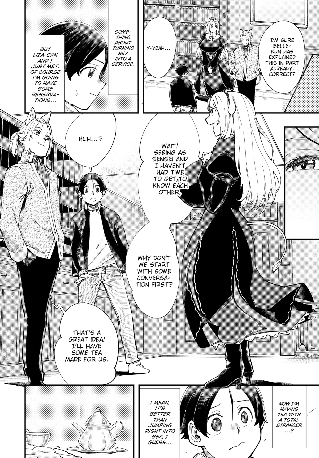 Manga Page 637