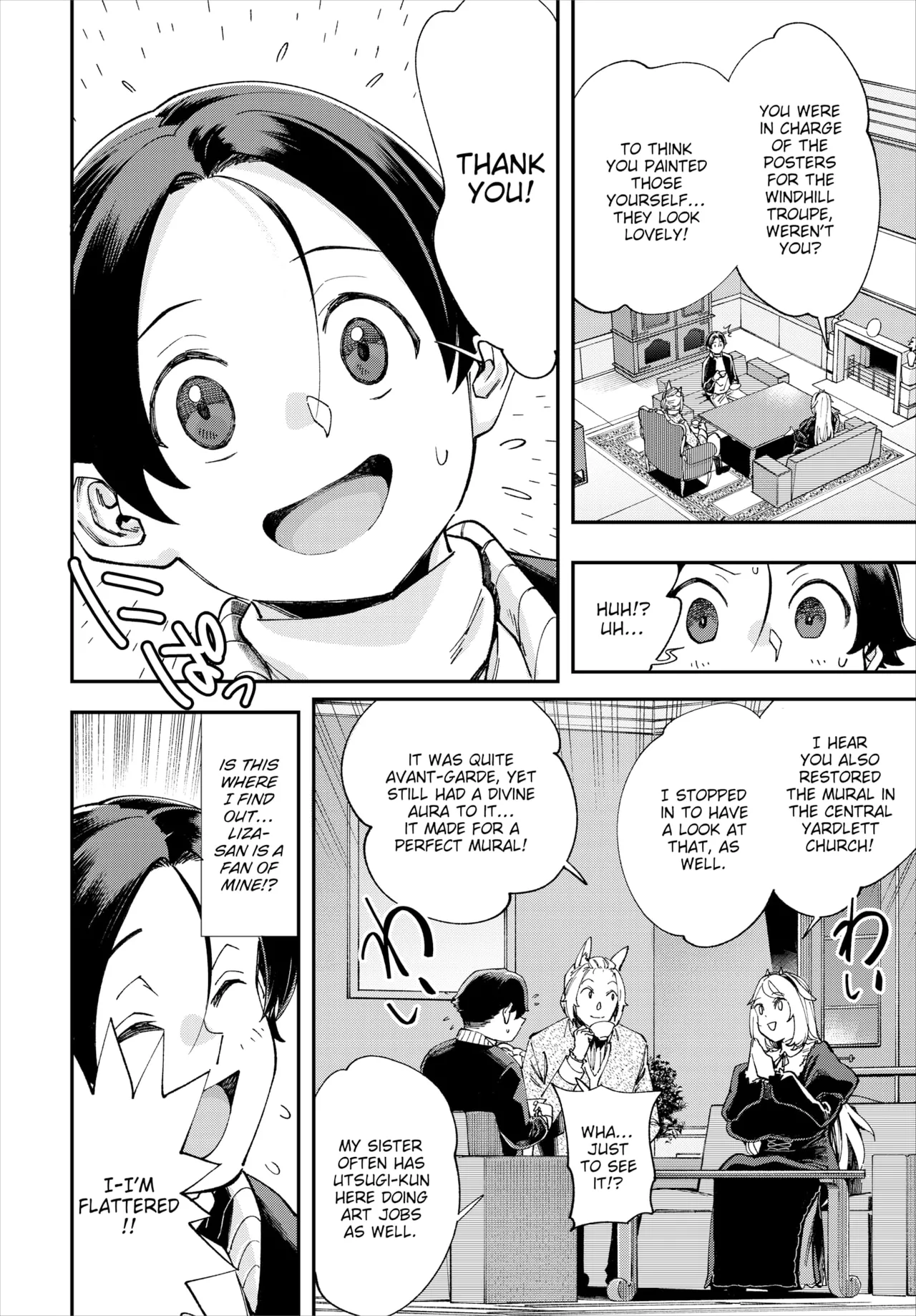 Manga Page 639