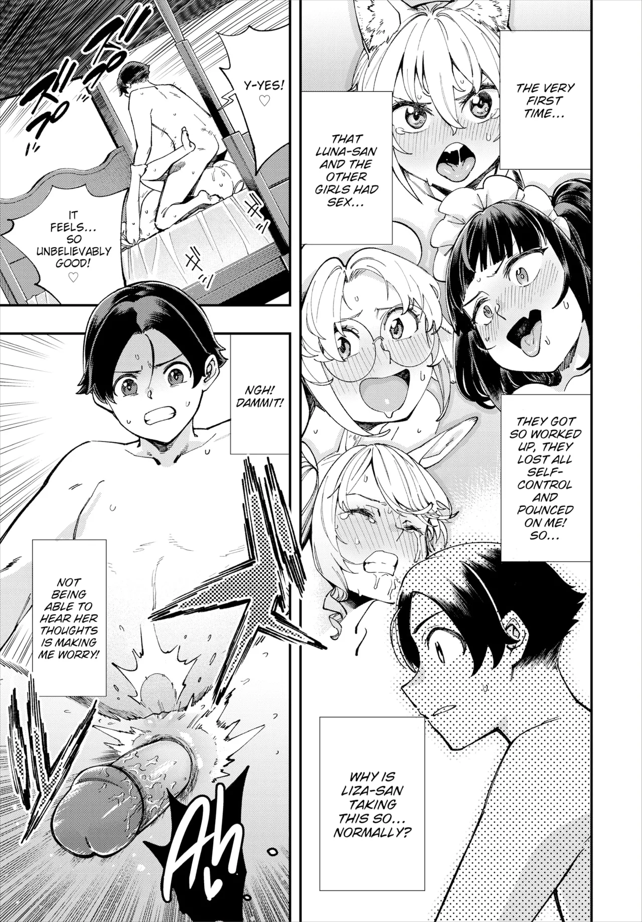 Manga Page 652