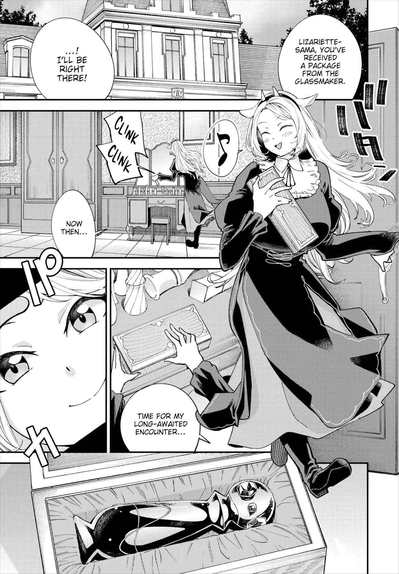 Manga Page 659