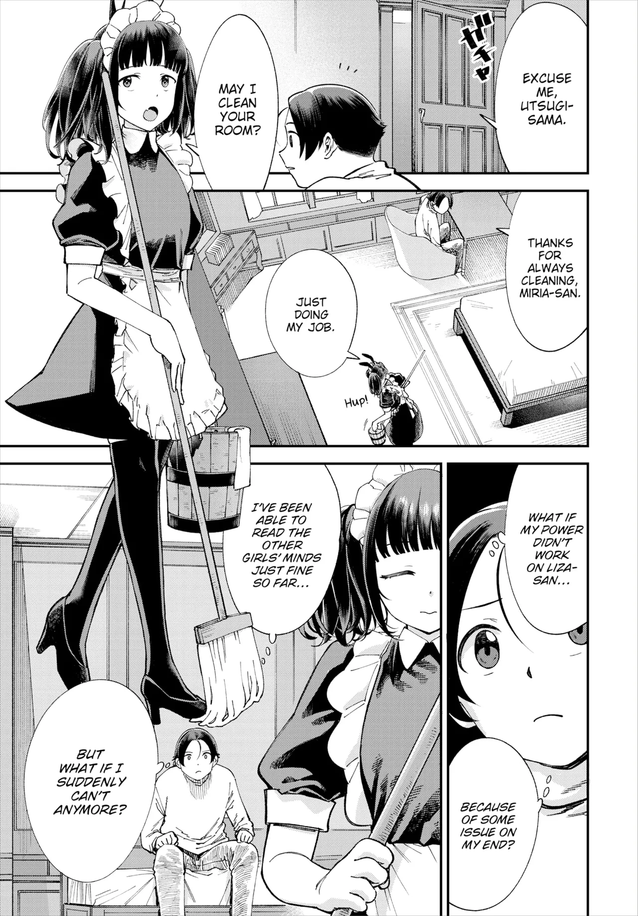 Manga Page 663
