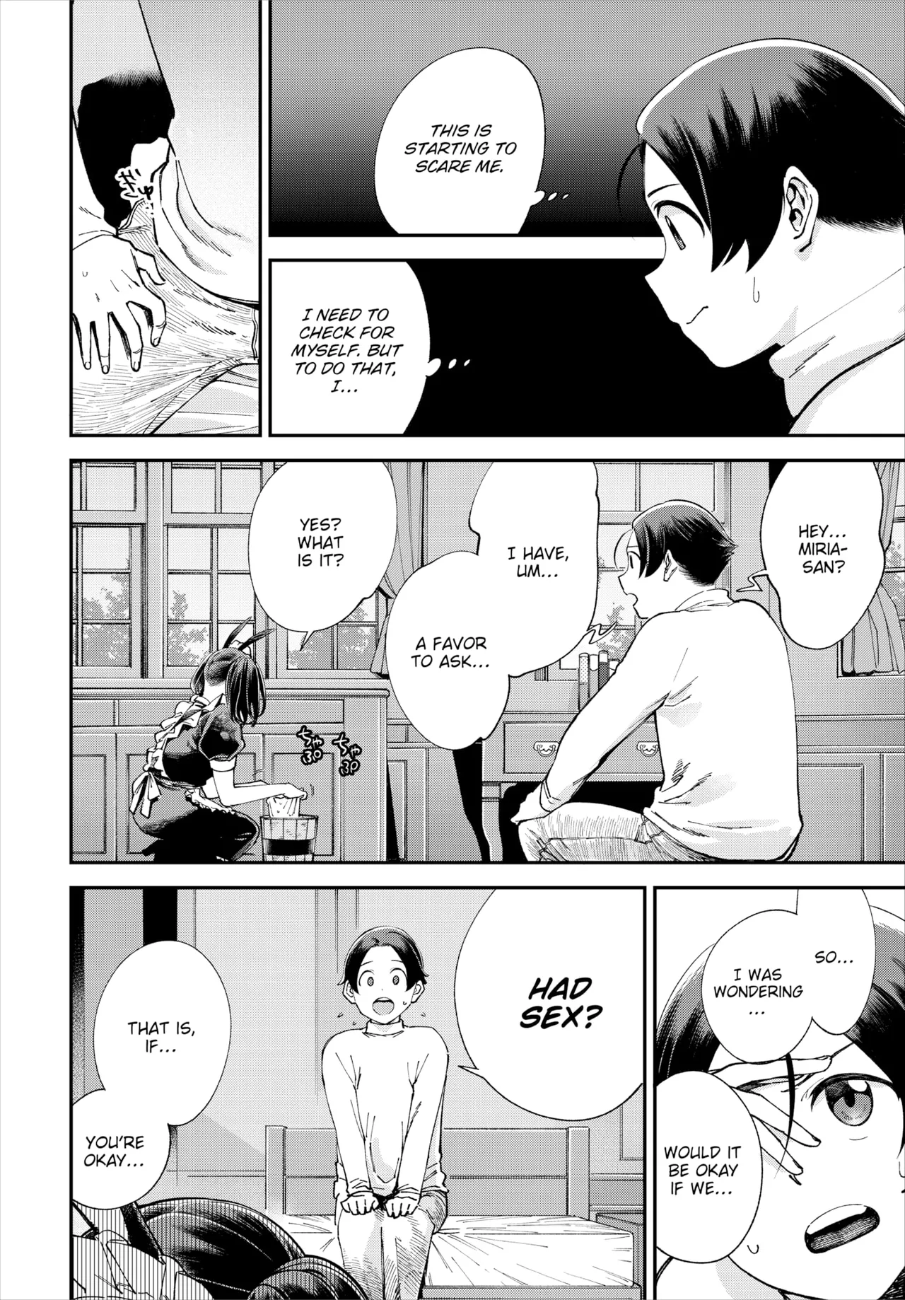 Manga Page 664