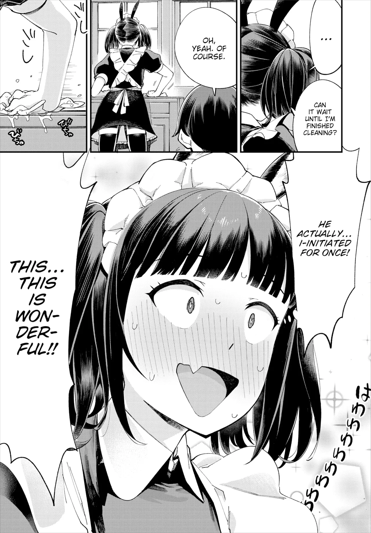 Manga Page 665