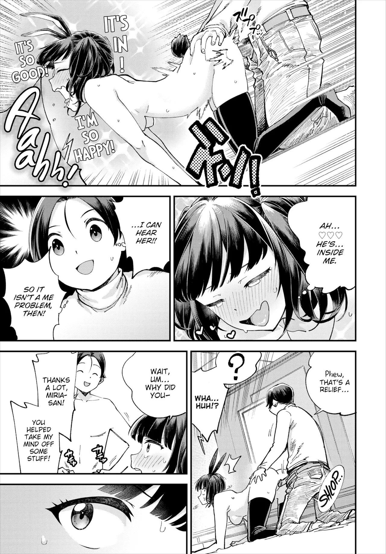Manga Page 667