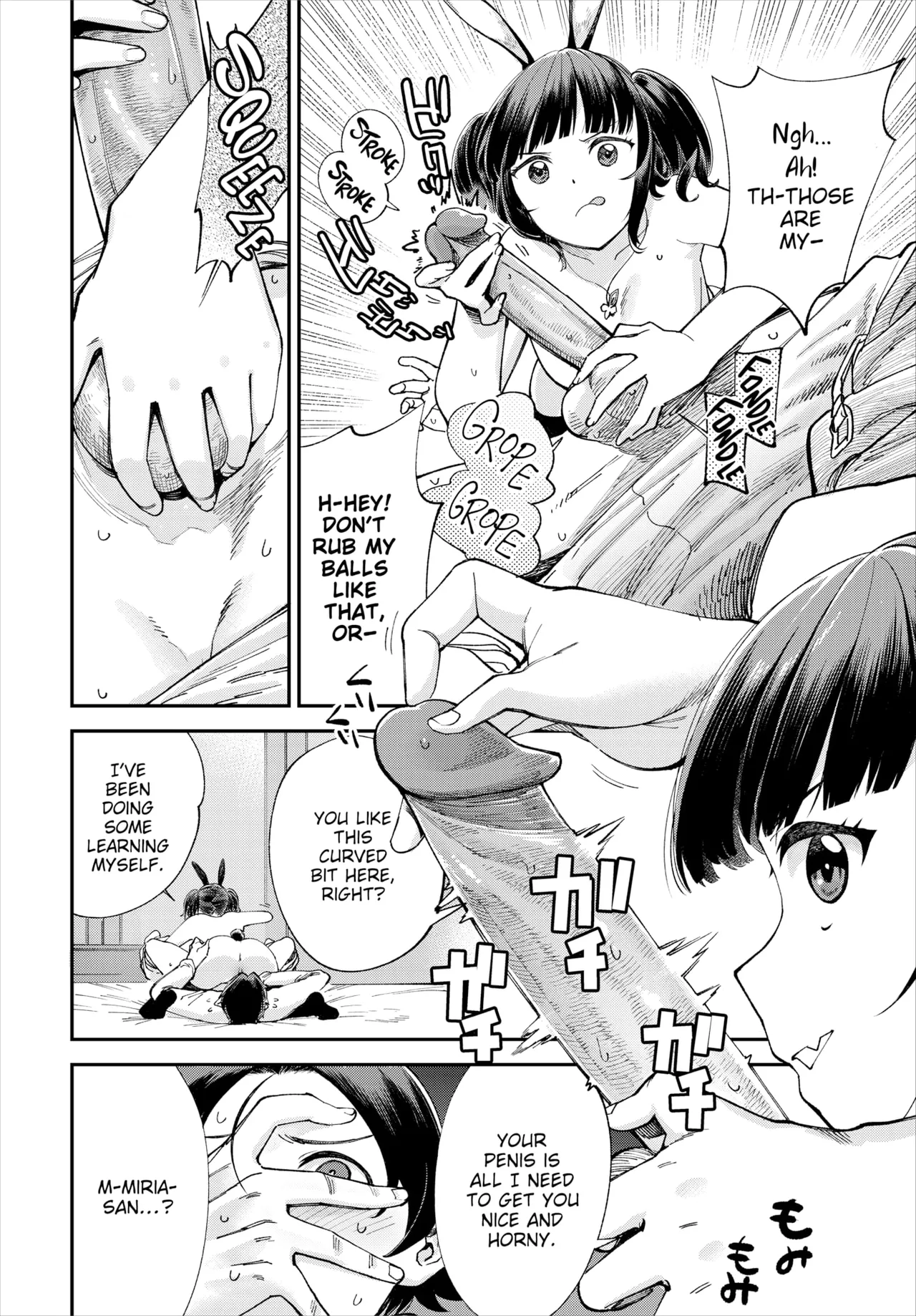 Manga Page 670