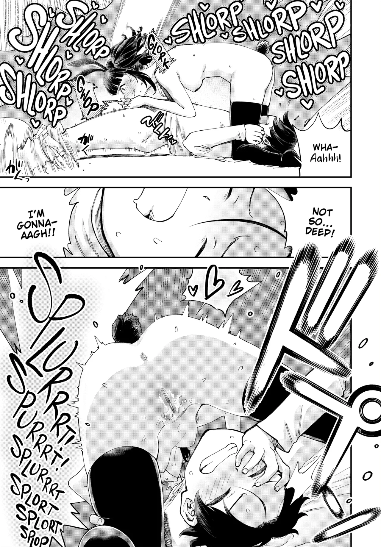 Manga Page 671