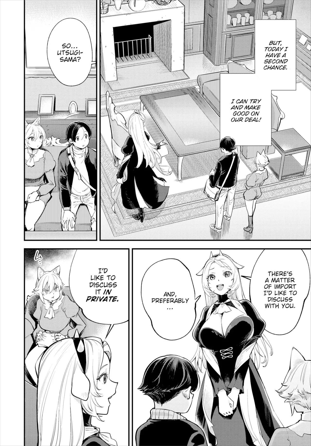 Manga Page 681