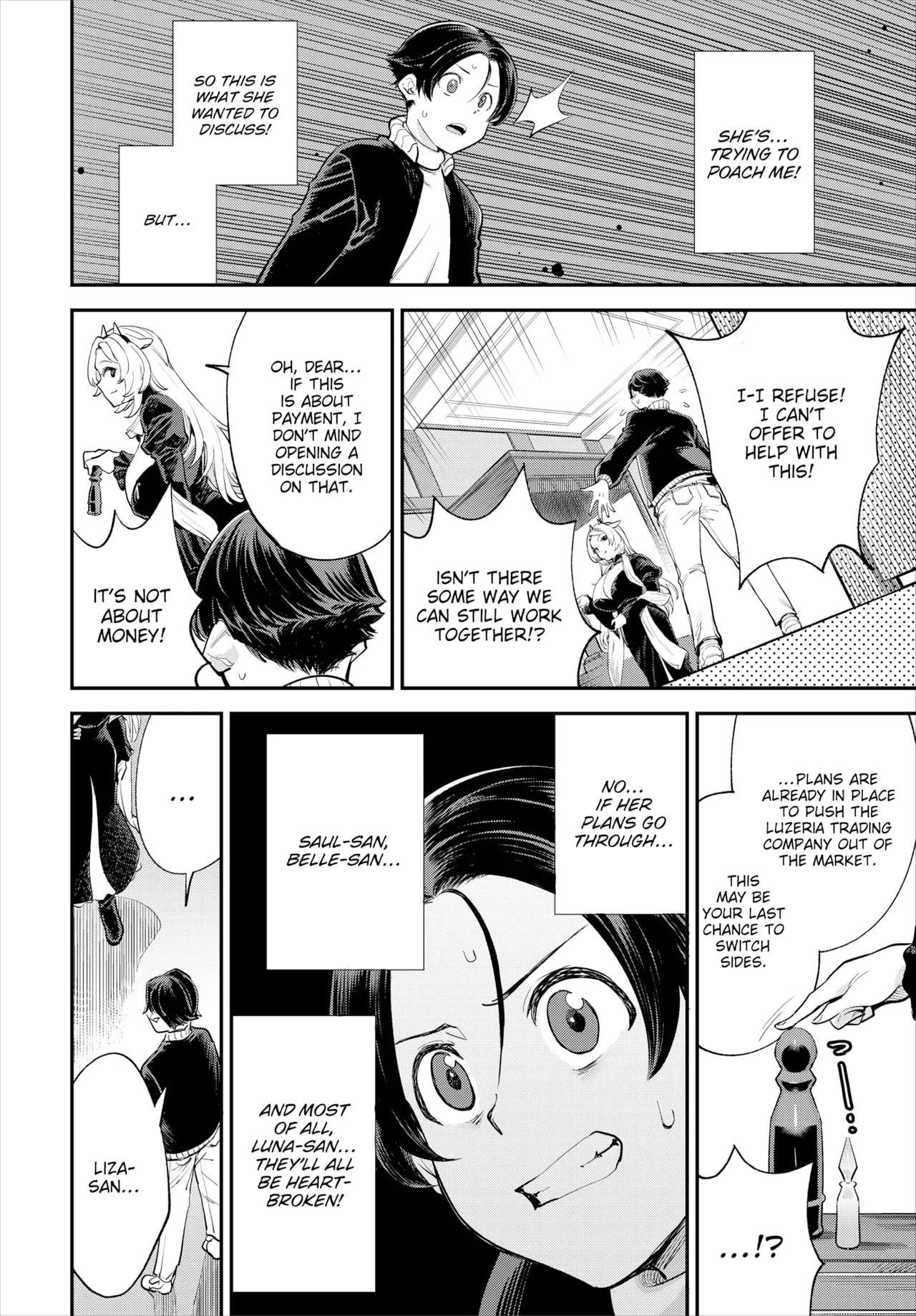 Manga Page 685