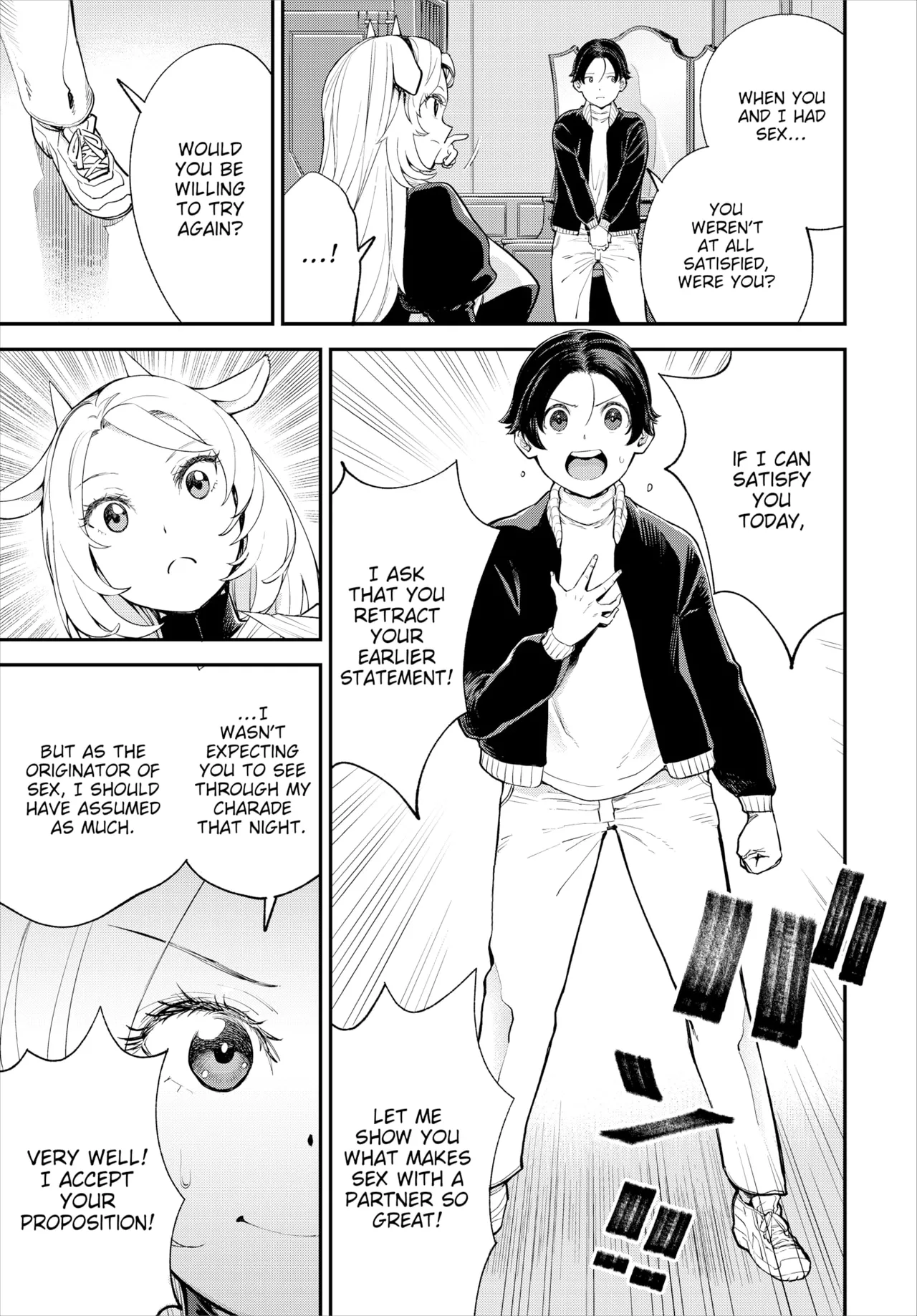 Manga Page 686