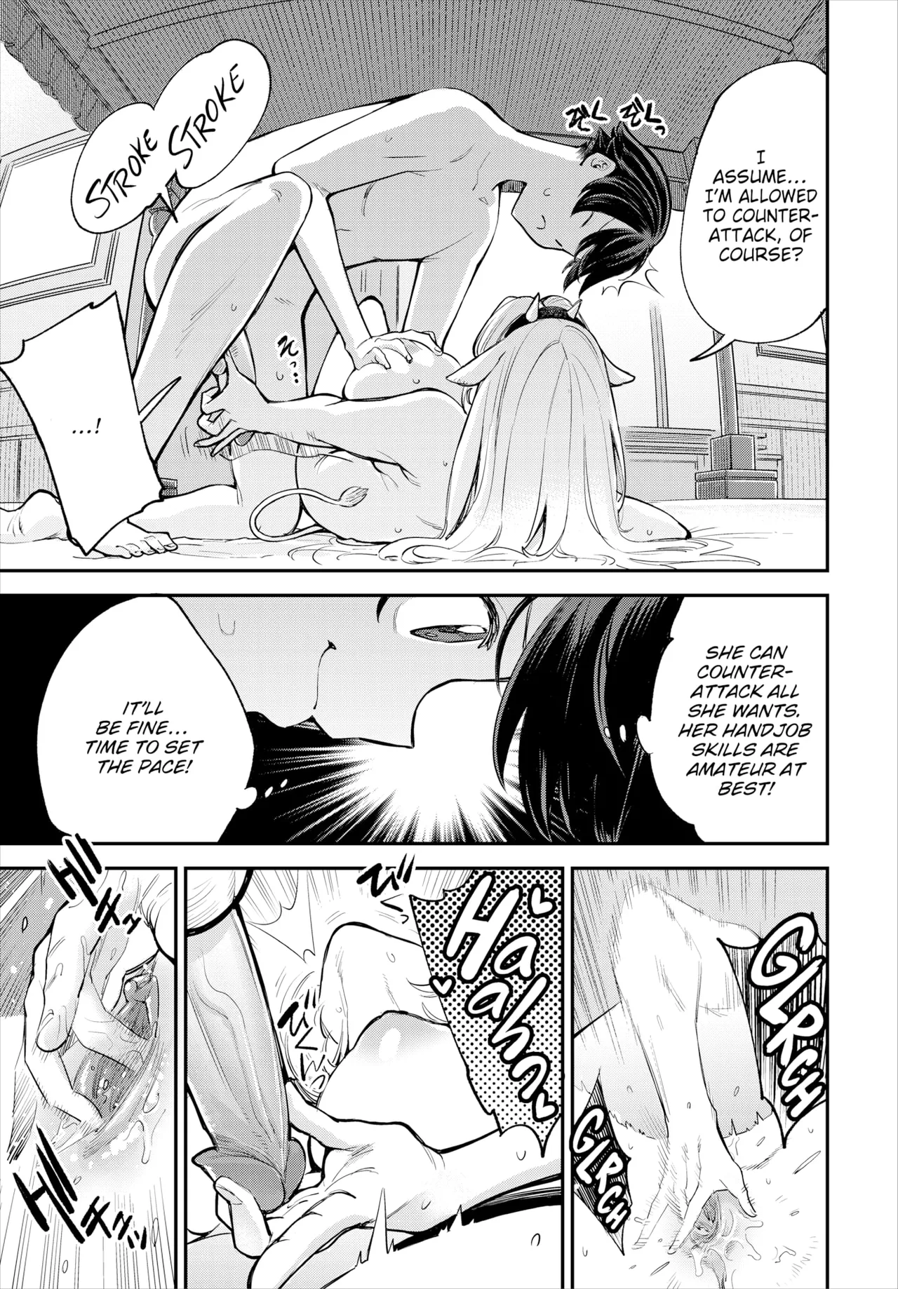 Manga Page 690