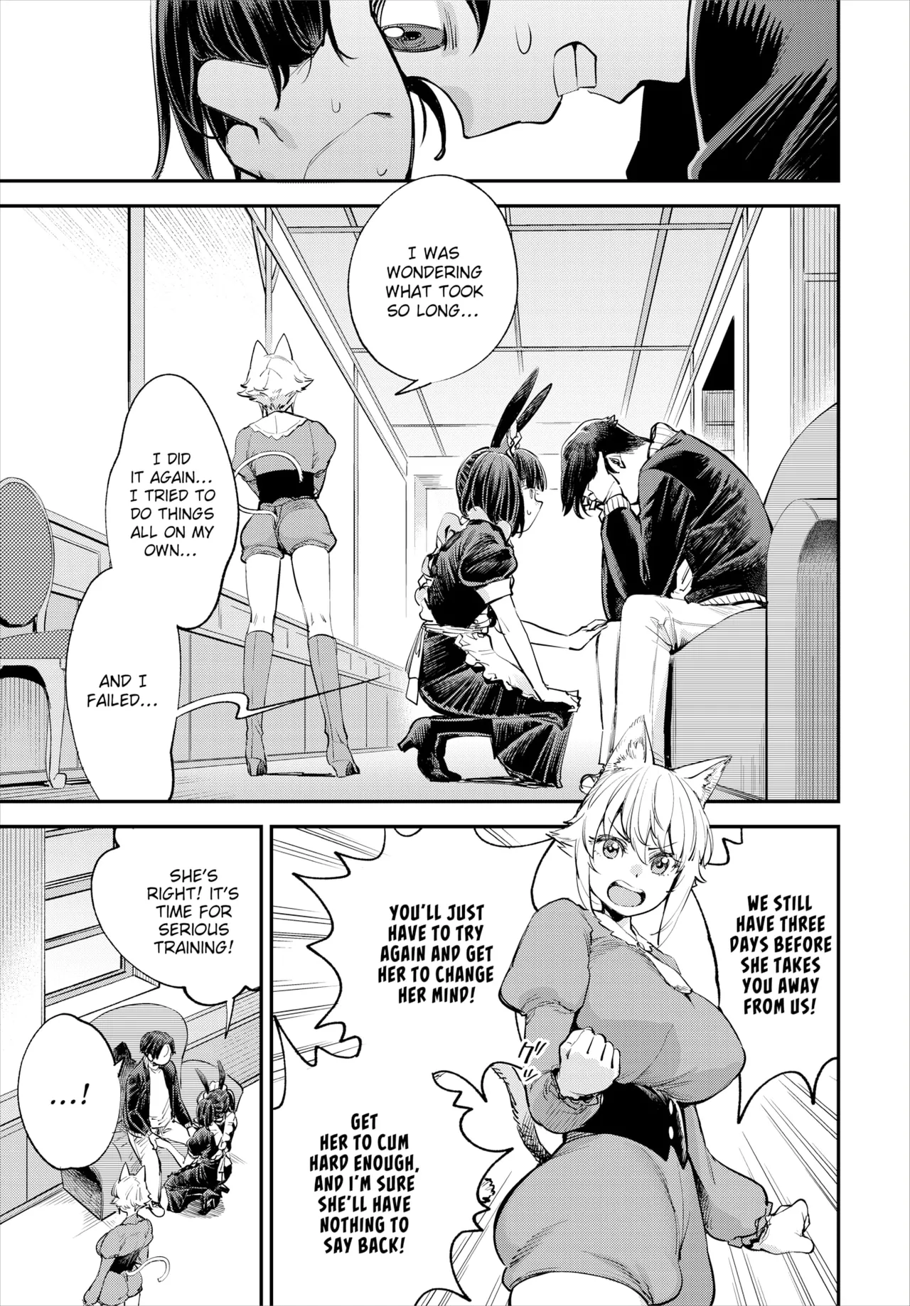 Manga Page 701