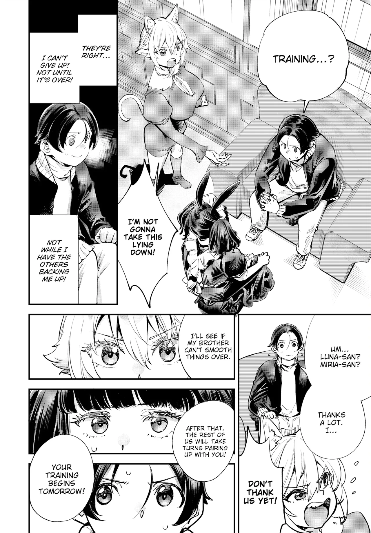 Manga Page 702