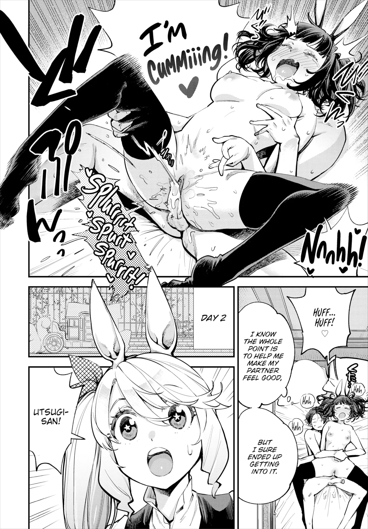 Manga Page 706