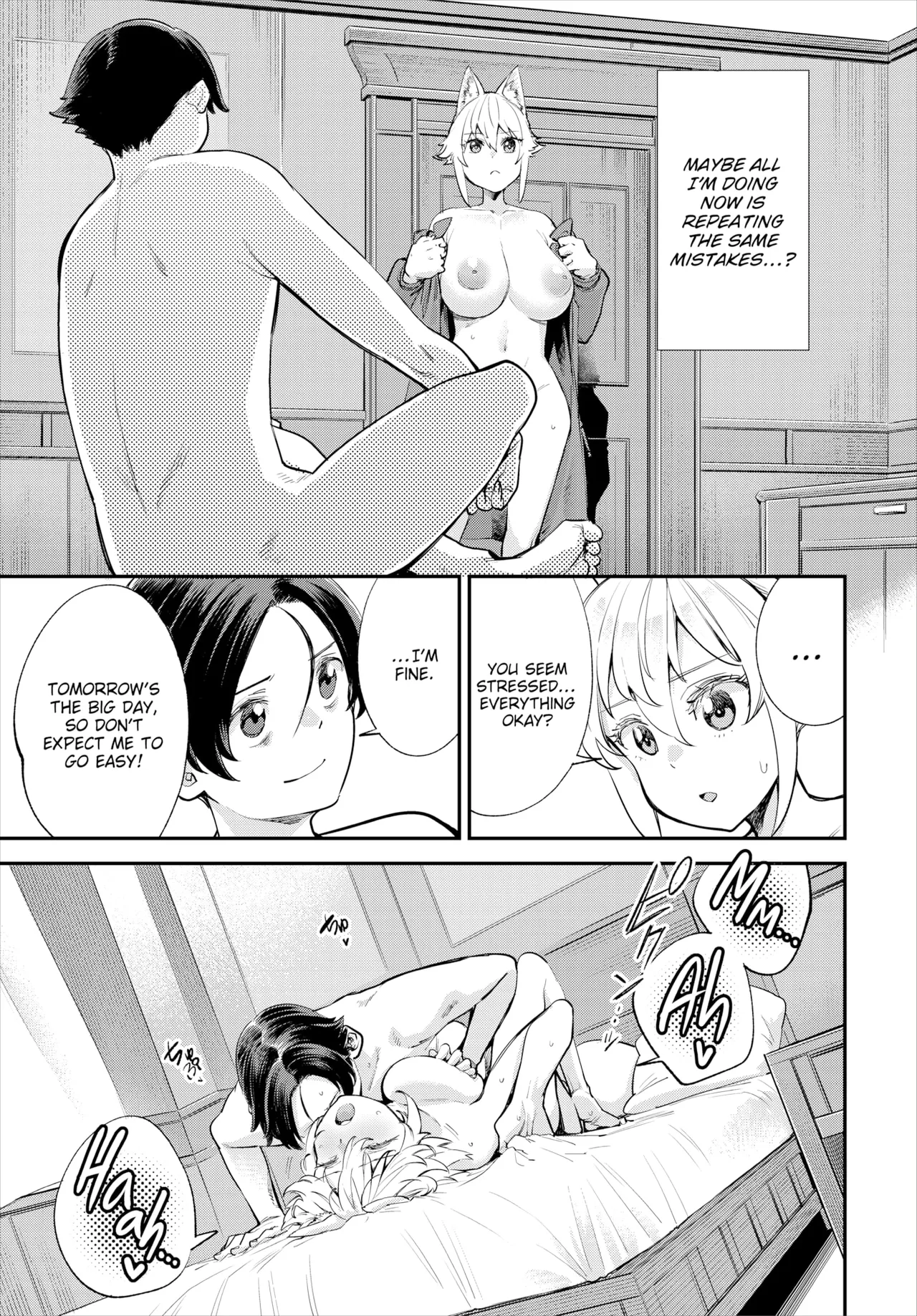 Manga Page 713