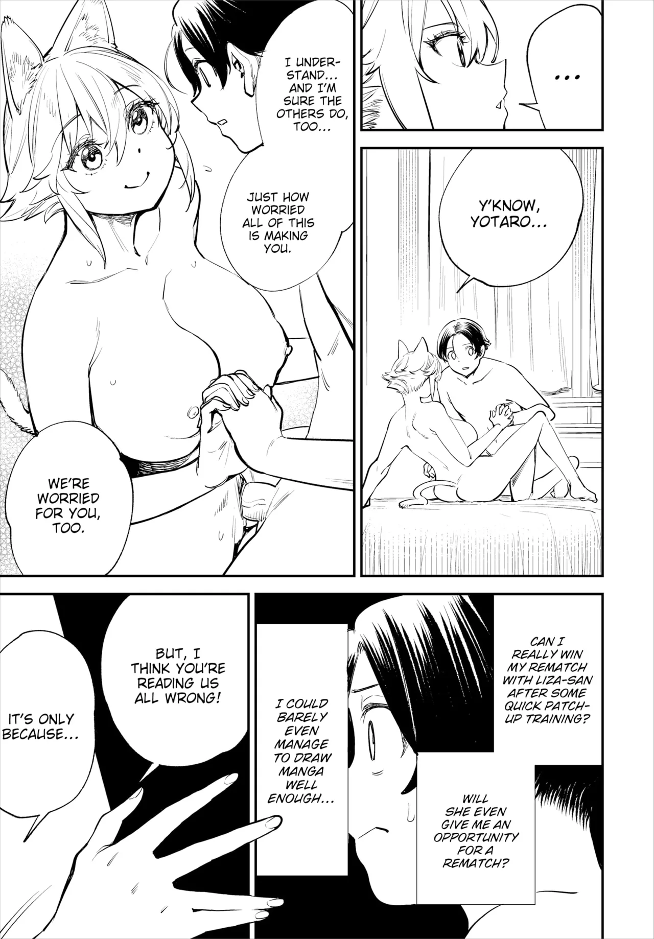 Manga Page 715