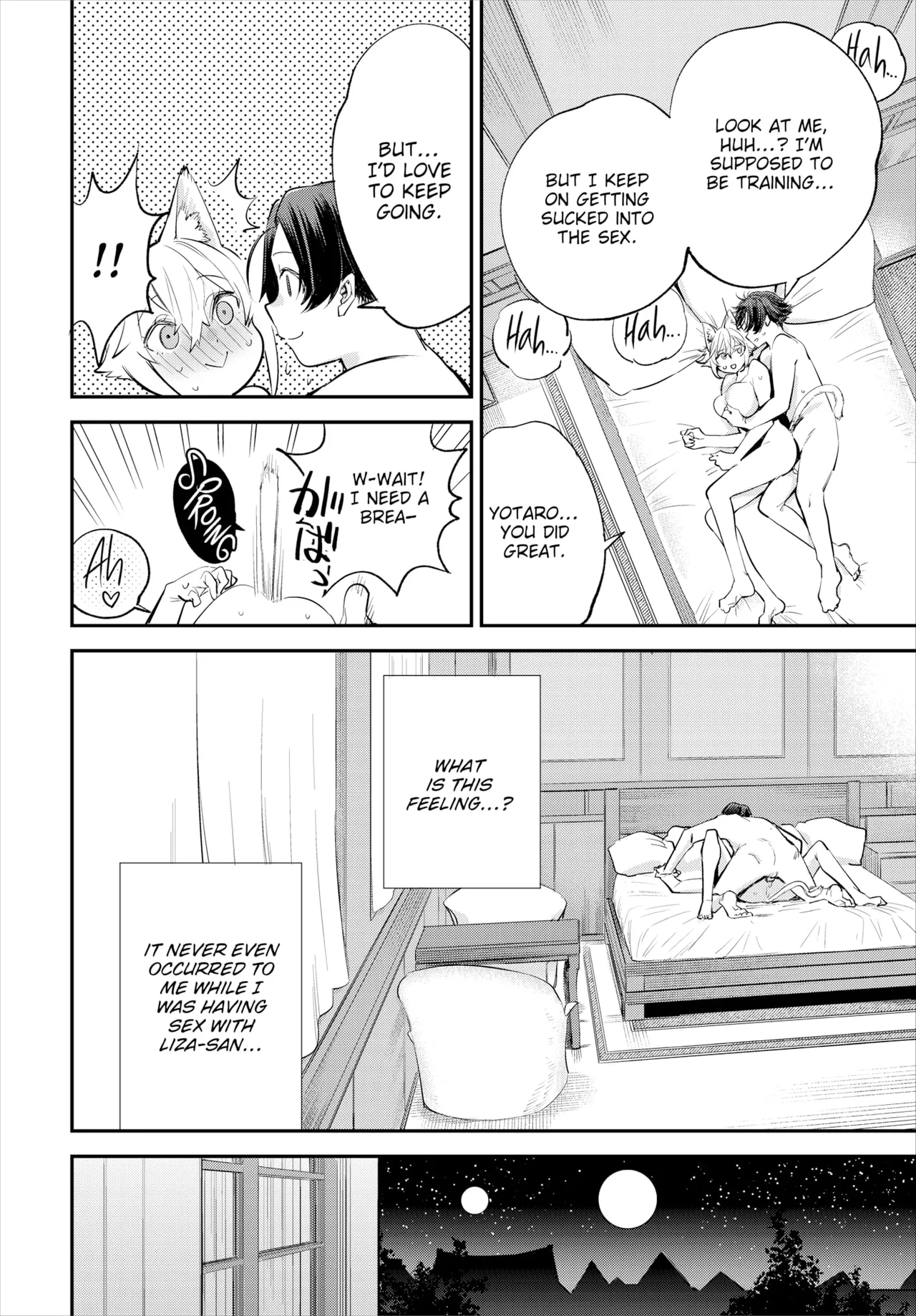 Manga Page 720