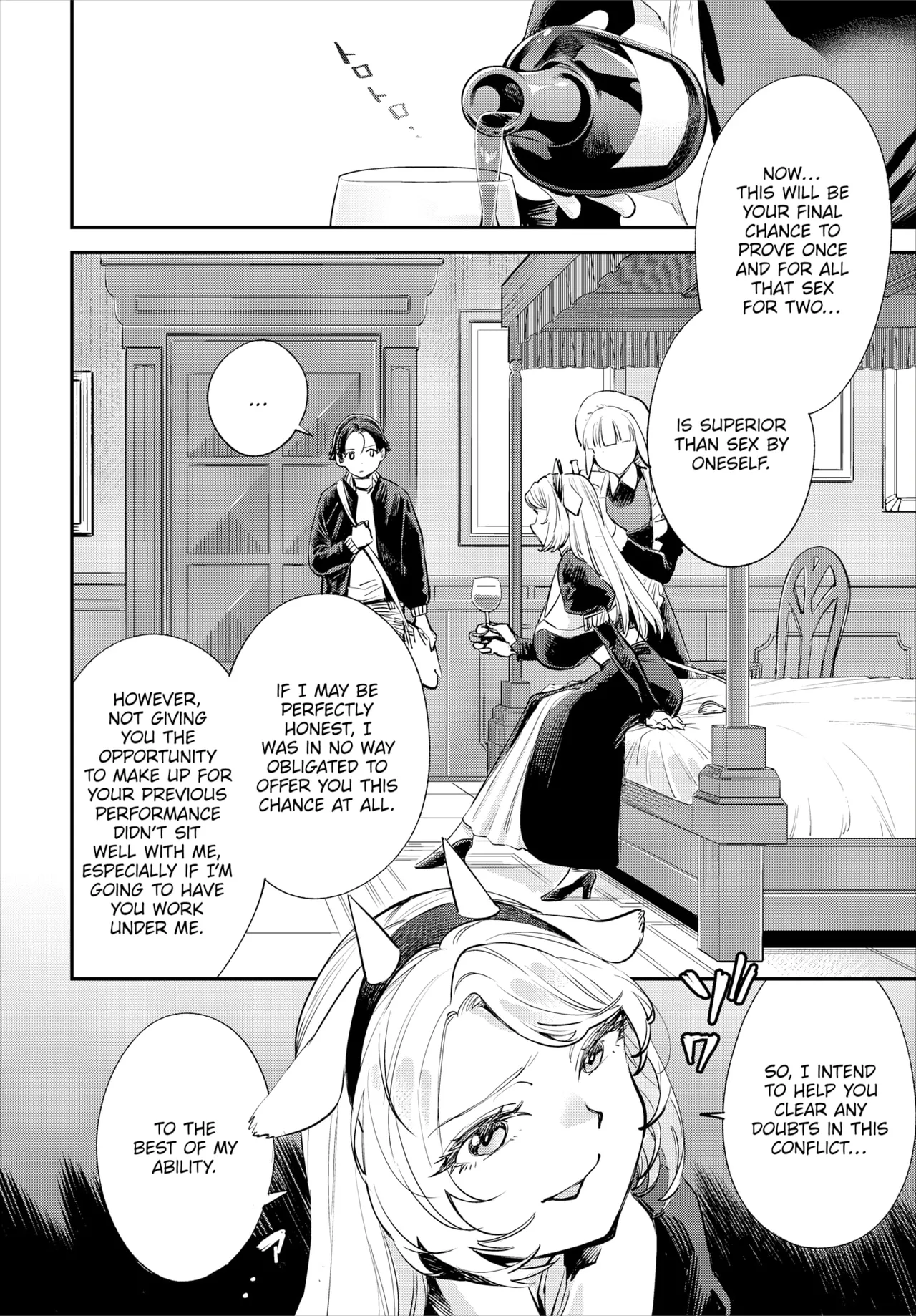 Manga Page 725