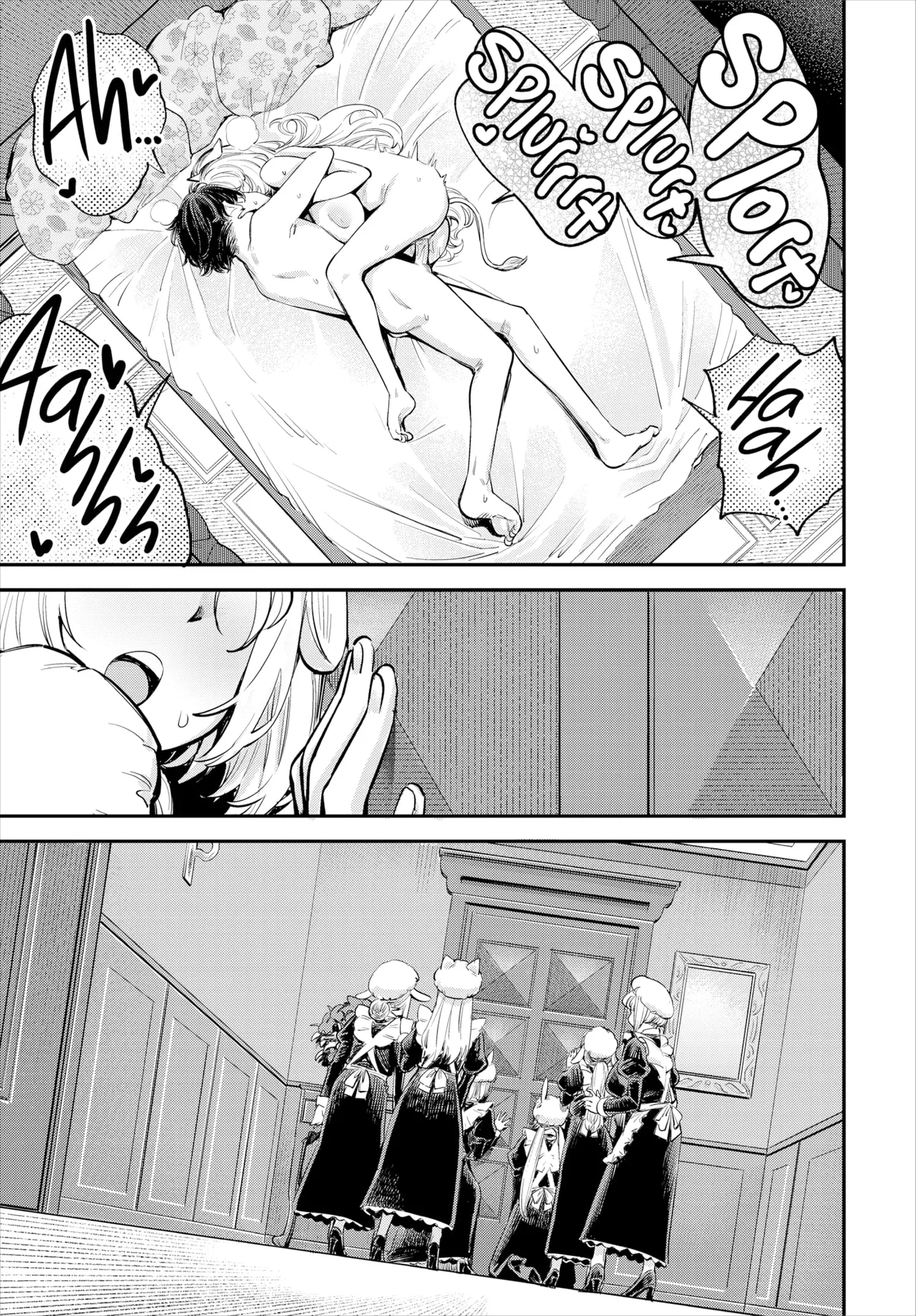 Manga Page 744