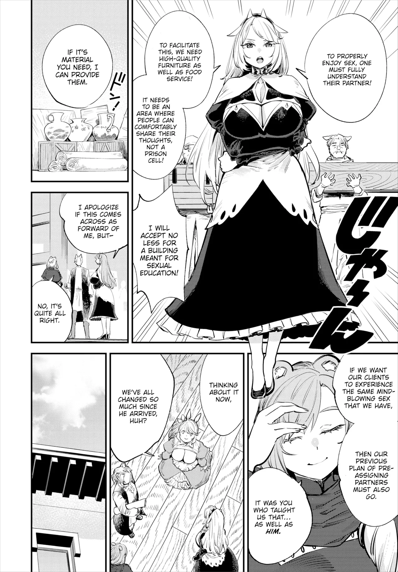 Manga Page 748