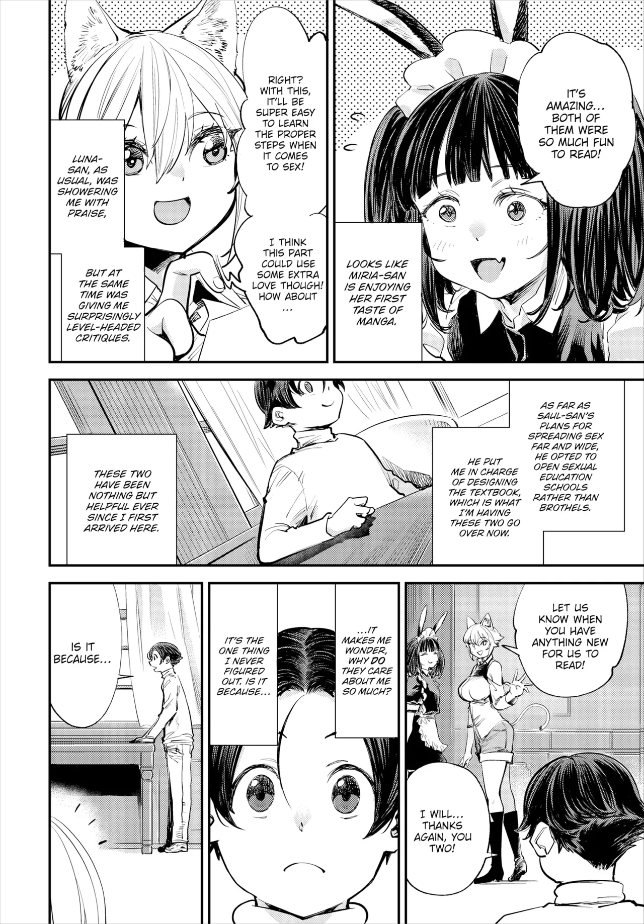 Manga Page 750