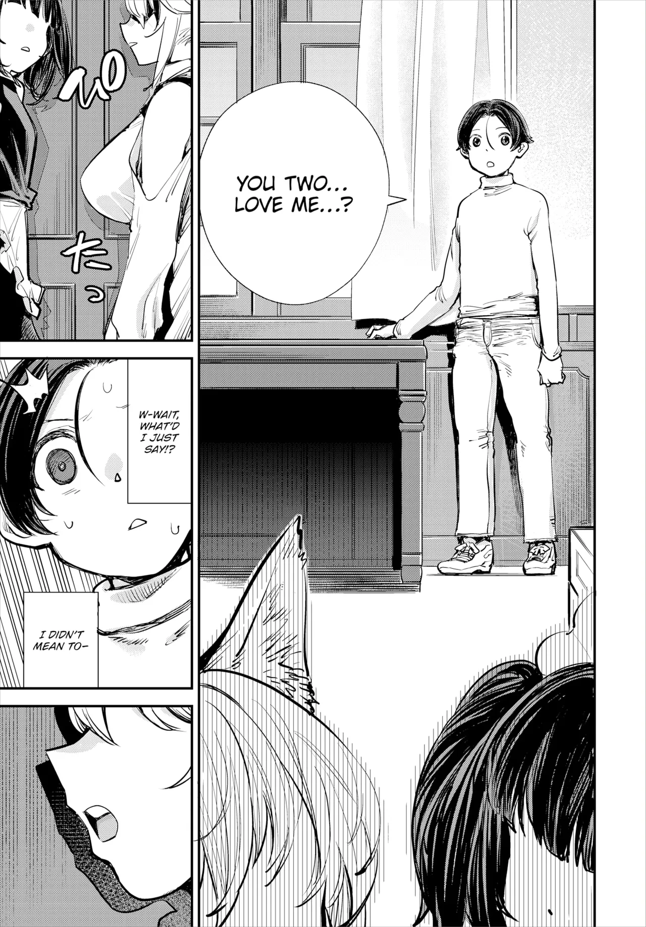 Manga Page 751