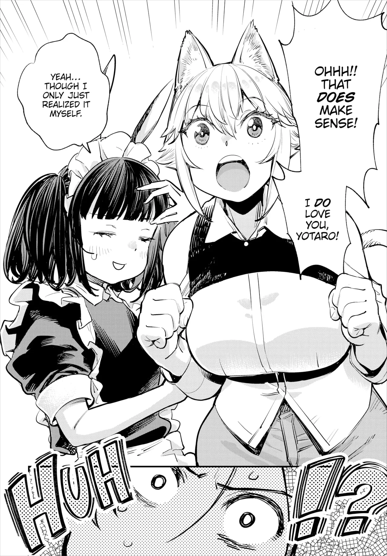 Manga Page 752