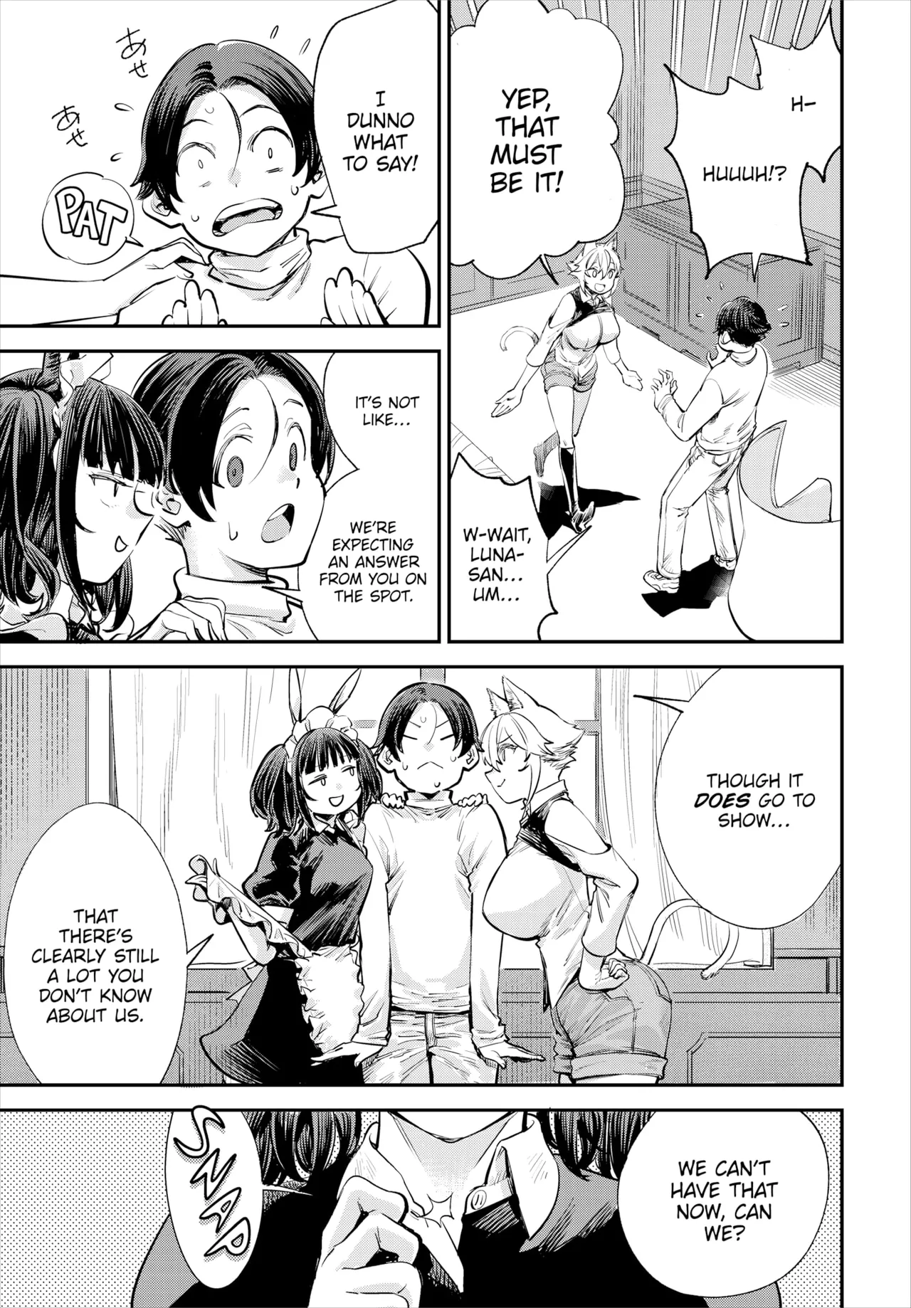 Manga Page 753
