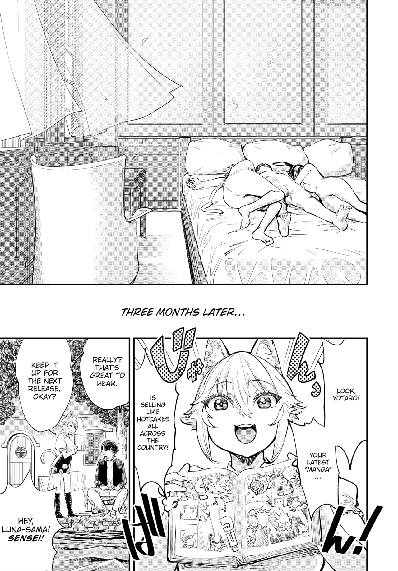 Manga Page 769