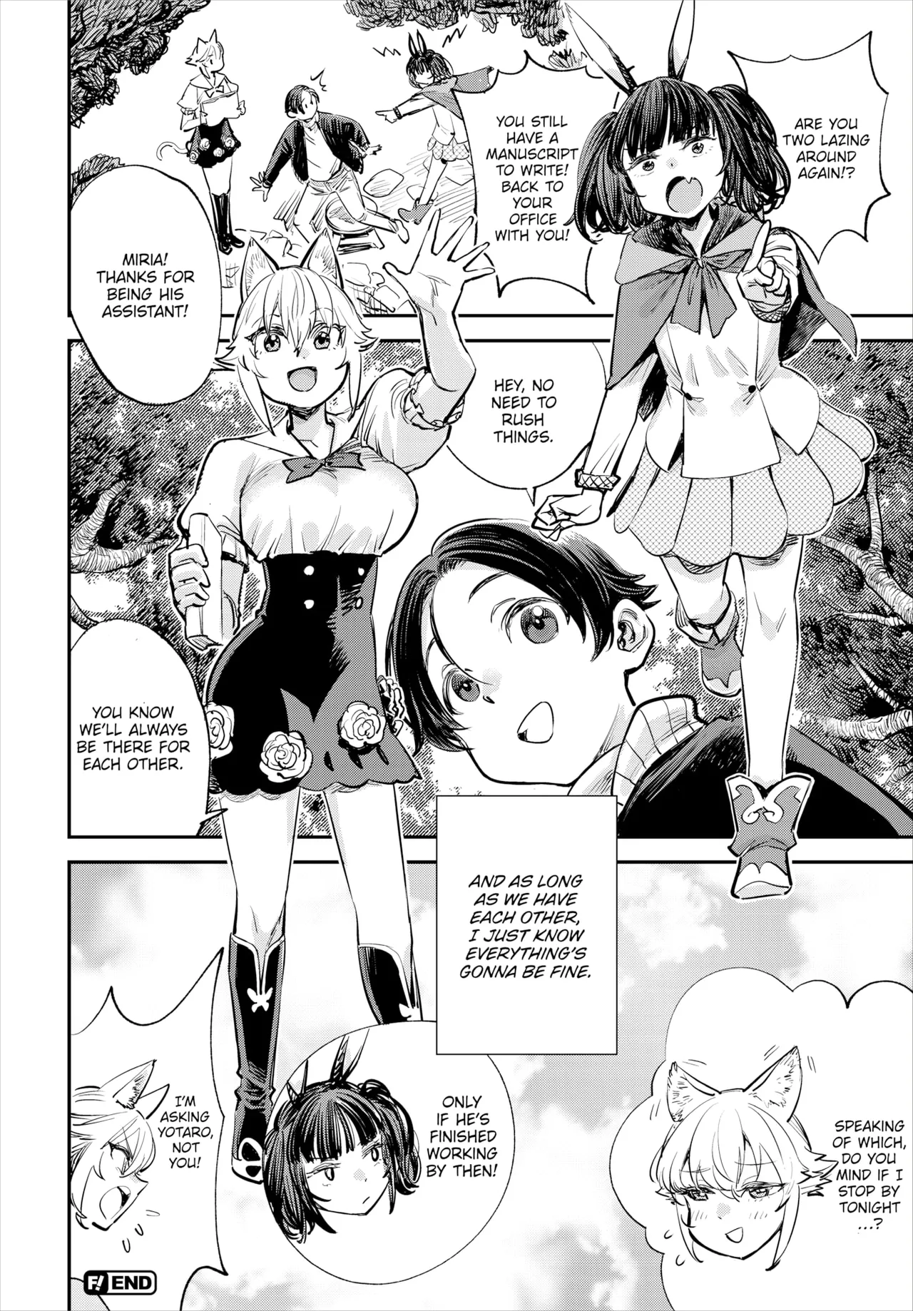 Manga Page 770