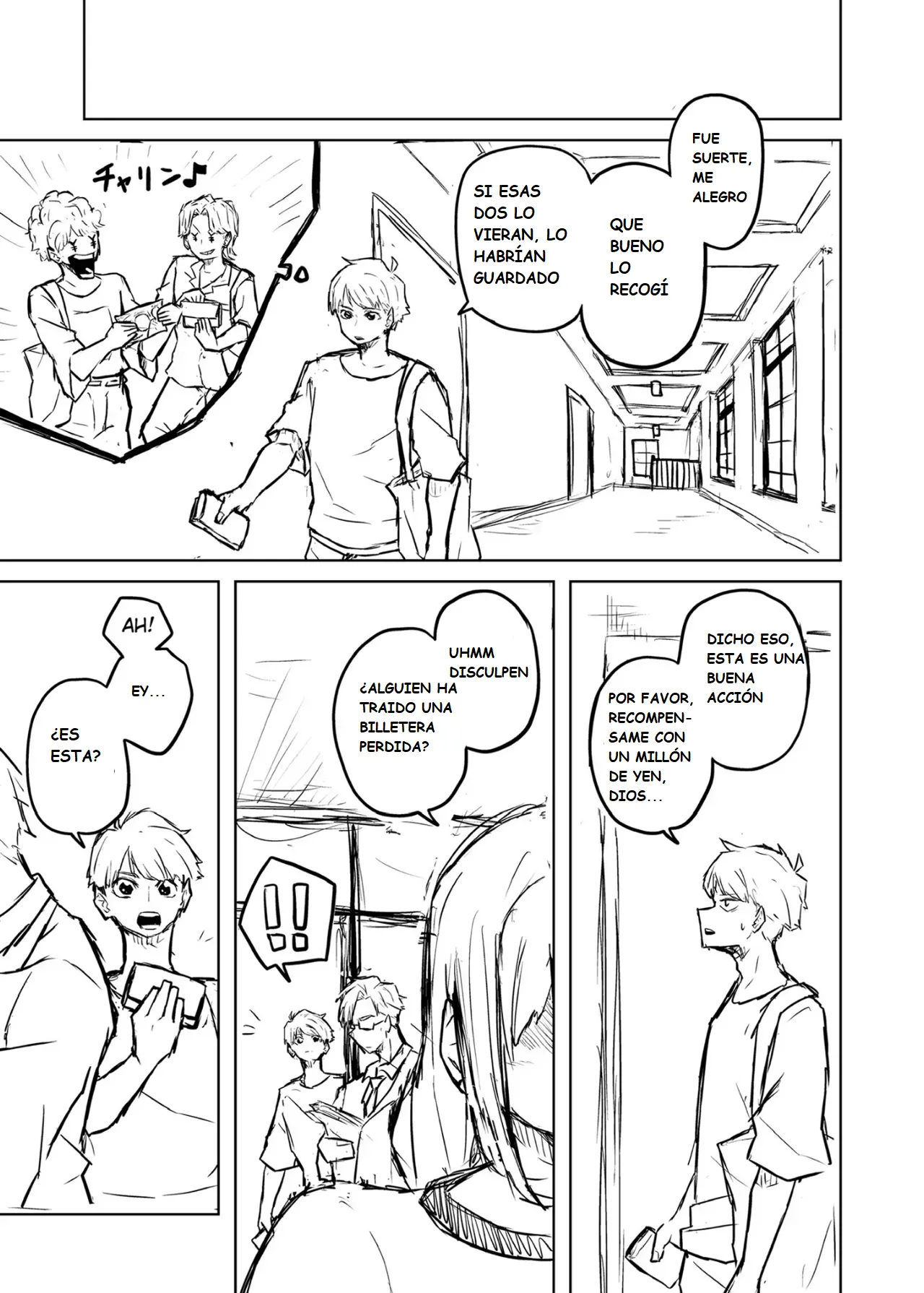 Manga Page 3