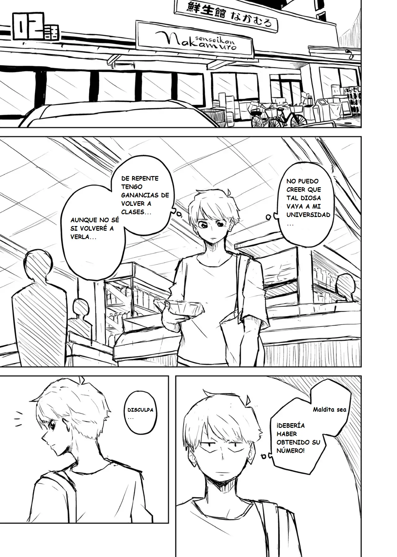 Manga Page 4