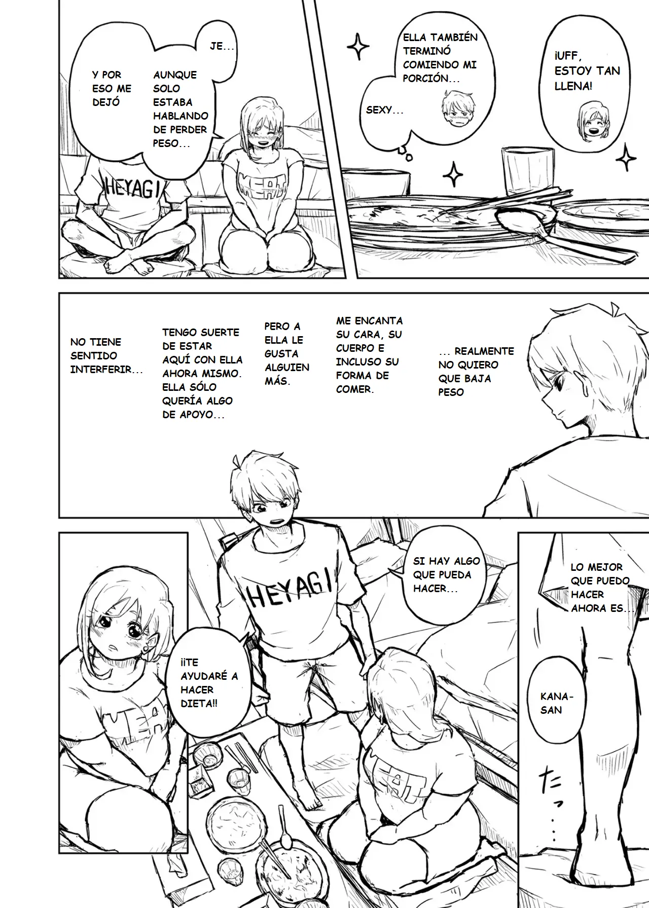 Manga Page 20