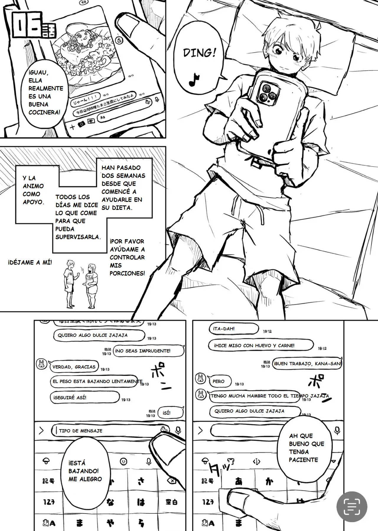 Manga Page 21
