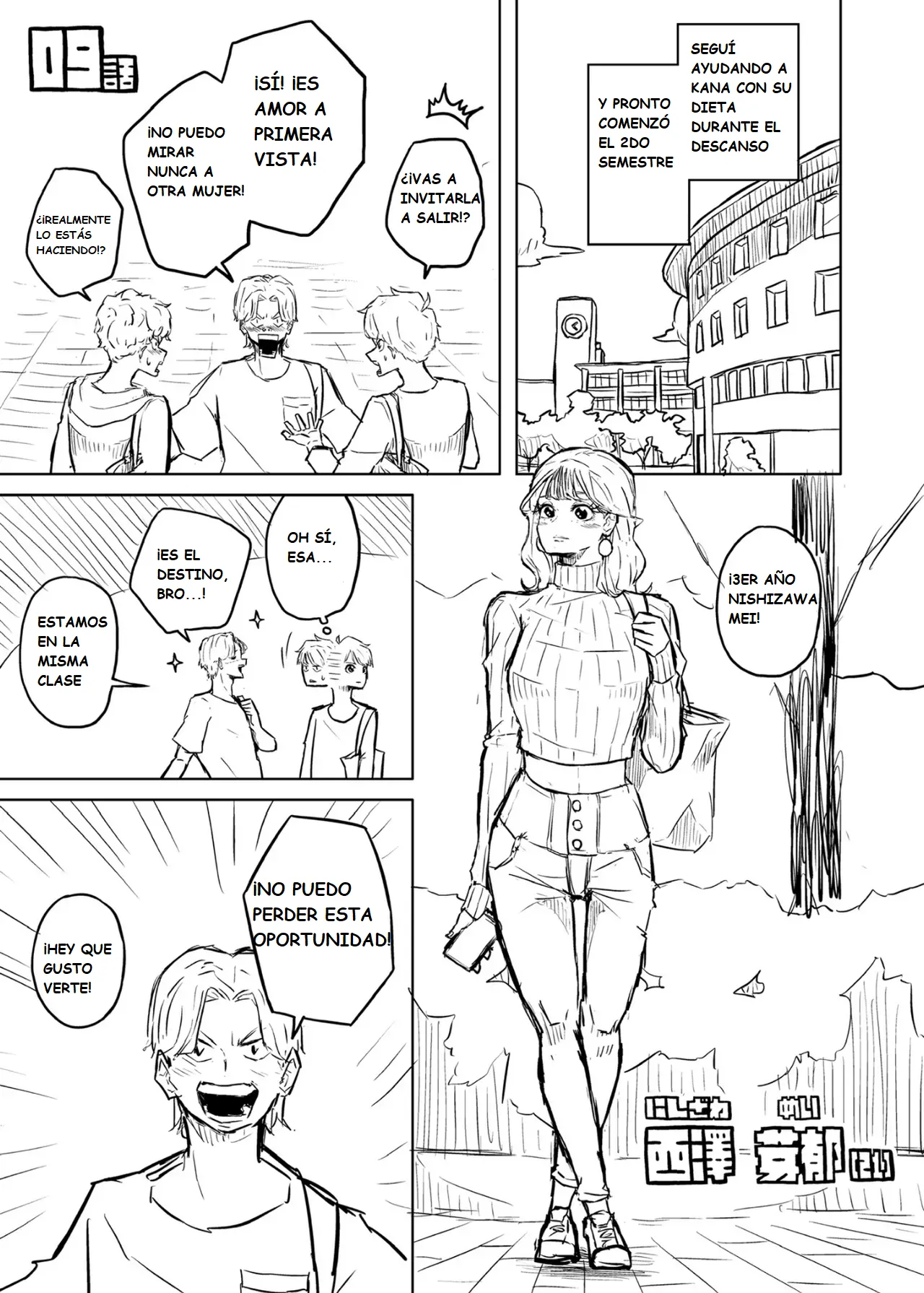 Manga Page 33