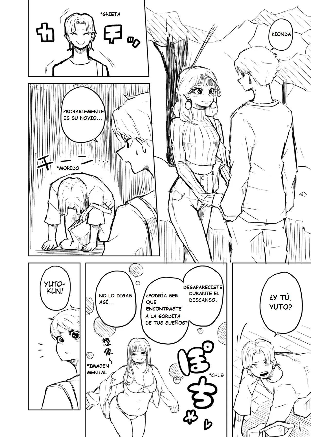 Manga Page 34