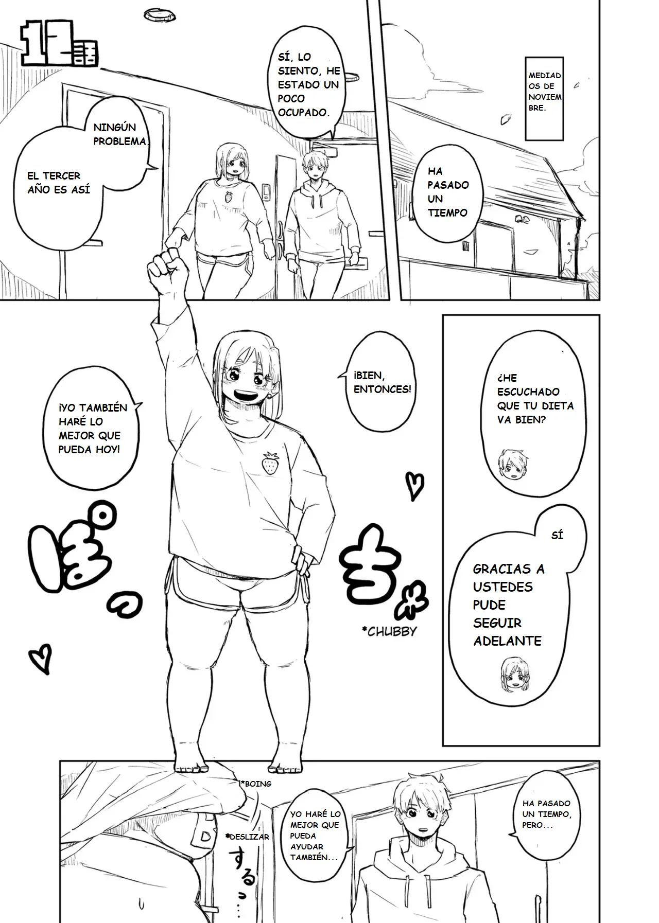 Manga Page 45