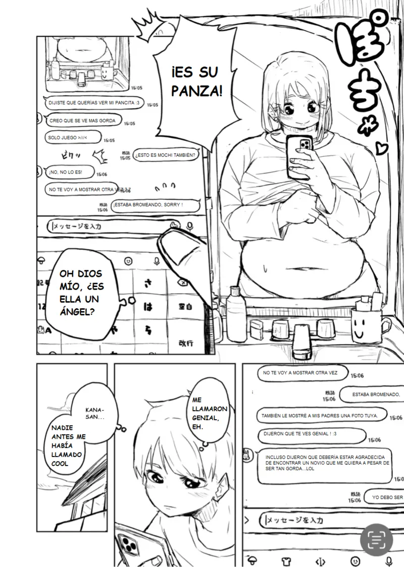 Manga Page 68