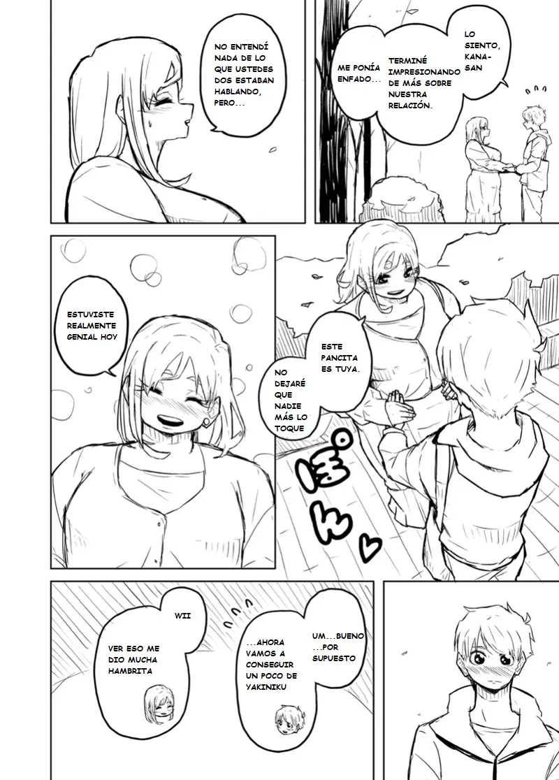 Manga Page 72