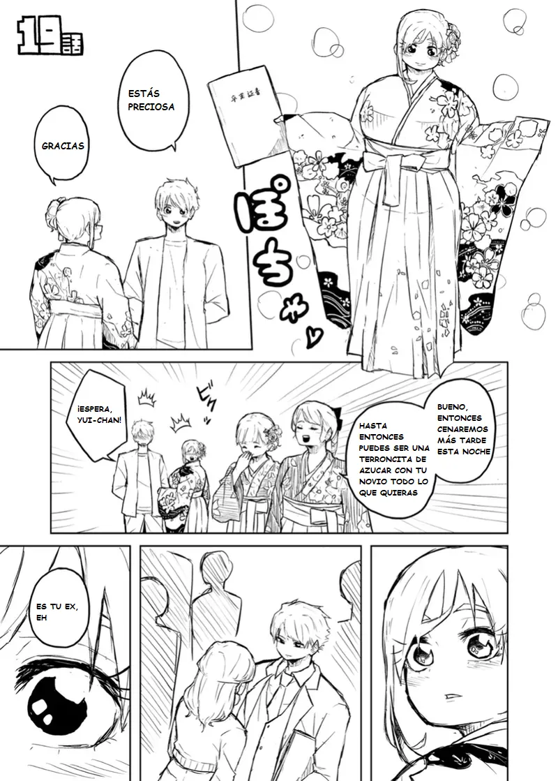 Manga Page 73