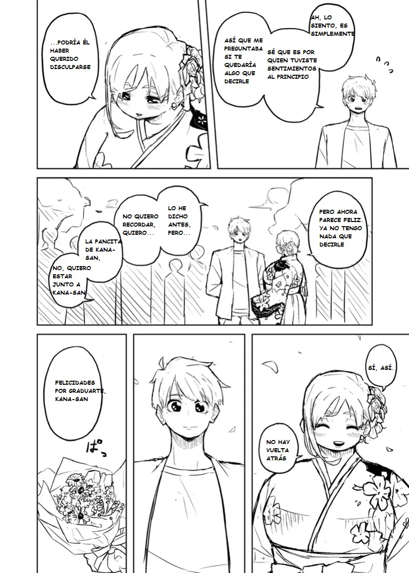 Manga Page 74