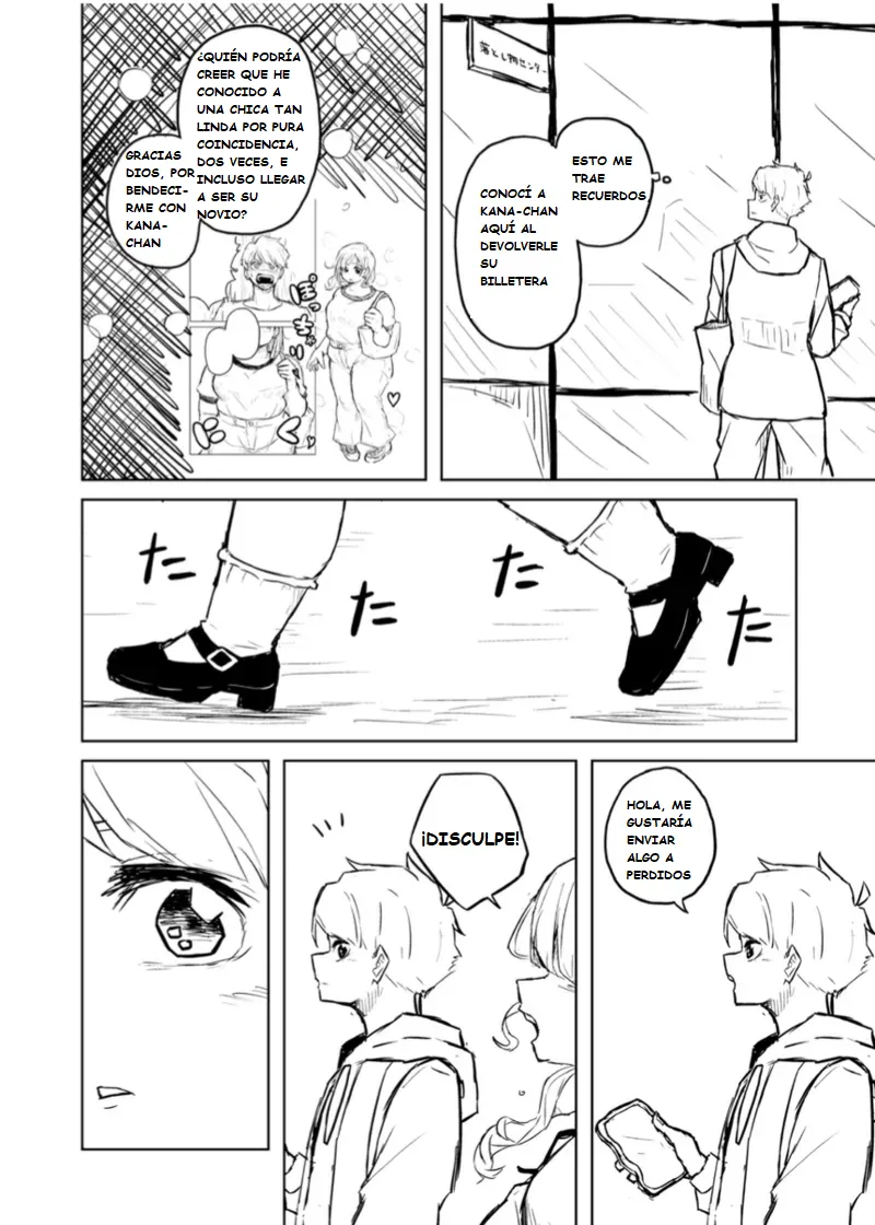 Manga Page 82