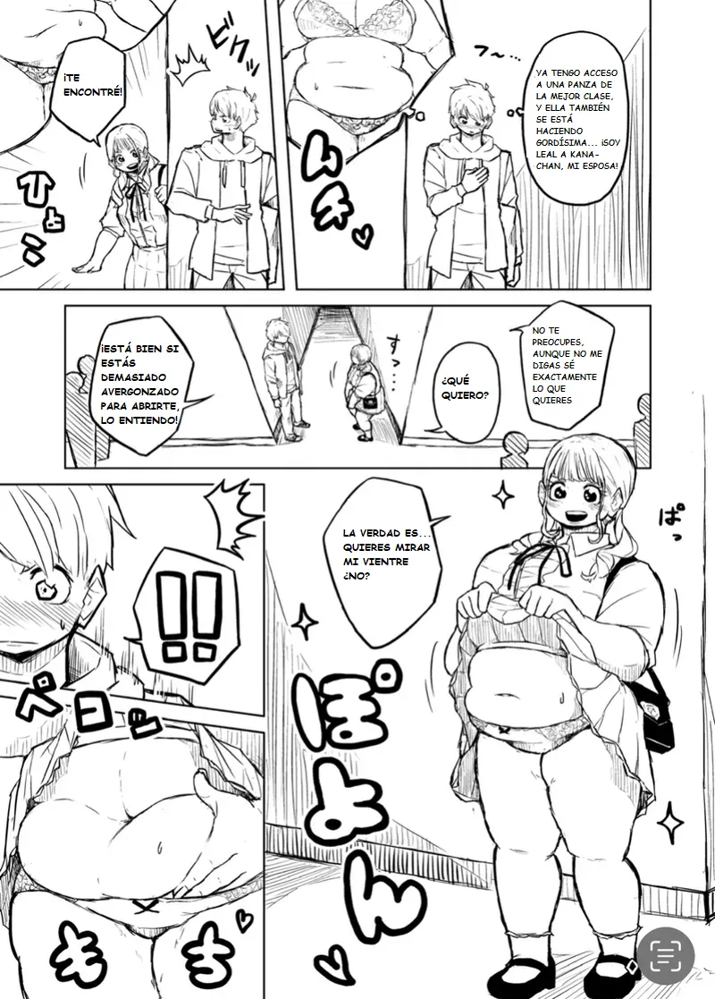 Manga Page 84