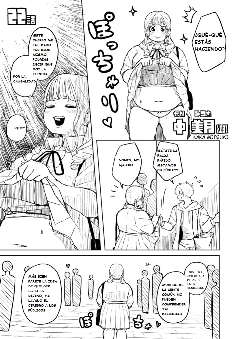 Manga Page 85